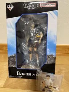 ハイキュー 一番くじ B賞 影山飛雄 G賞 おすわりアクリルスタンド