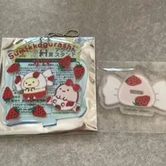 2025年最新】すみっコくじ サクマの人気アイテム - メルカリ