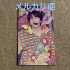 M!LK 塩﨑太智 SMILE POP!ライブ写真トレカ 塩崎太智 - メルカリ