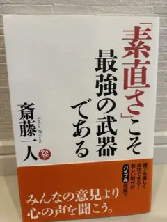 Item thumbnail for item 25029f25-94fe-422f-bfe8-d2d0a306edb3