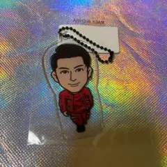 2026年最新】クリアチャーム 長谷川慎の人気アイテム - メルカリ