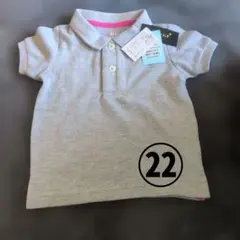 Item thumbnail for item 60ebaac8-ad15-49a6-840d-2c315f273914