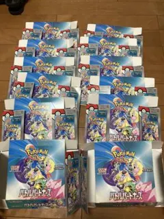 ポケモンカード 空箱 まとめ売り ペリペリ付き バトルパートナーズ　12個