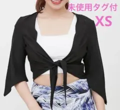 Item thumbnail for item 24ee36b5-a508-477f-9971-154ab66afc2c