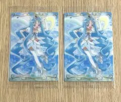 プリキュア　キュアマリン　ウエハースカード　ハートキャッチ　ハトプリ
