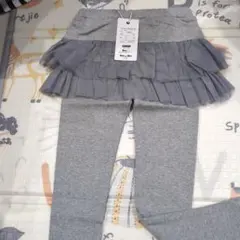 Bee des Bee フリル付きレギンス 110