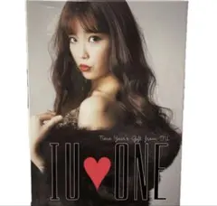 IU/IU♡ONE～New Year's Gift from IU～〈10,0… - メルカリ
