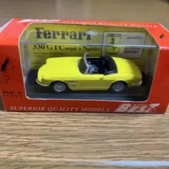 リイッチー様 リクエスト 2点 まとめ商品