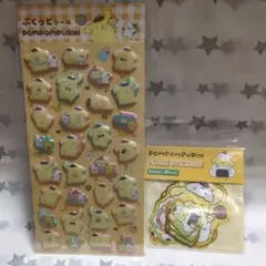 miyu様 リクエスト 2点 まとめ商品