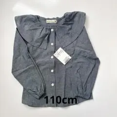 新品未使用・ブランシェス 長袖シャツ ブラウス