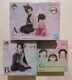 一番くじ 鬼滅の刃 思い出の蝶屋敷 A賞B賞 ２点セット 一番くじ 鬼滅の刃 ～思い出の蝶屋敷～」本日より順次発売