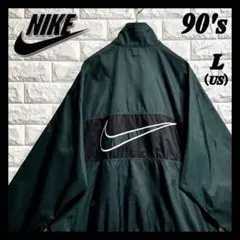 ◆背面BIGスウッシュロゴ◆ 90s NIKE ナイロンジャケット グリーン L