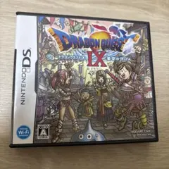 ドラゴンクエストIX 星空の守り人　ニンテンドーDS