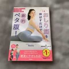 Item thumbnail for item c5f0c273-357b-4dc7-a67b-fe830a30c43b