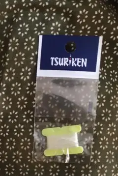 Item thumbnail for item 728b6a93-a2df-4bd2-b419-e592e330d1c9