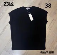 新品タグ⭐︎23区フレンチスリーブTシャツ ブラック 38 Mサイズ 黒綿100%