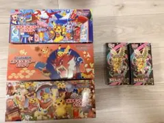 ポケモンセンター スペシャルBOX フクオカ ヒロシマ 5点セット