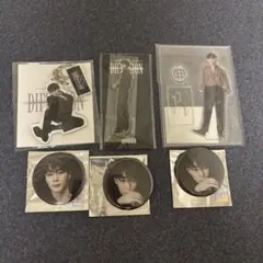 ASTRO ムンビン グッズセット