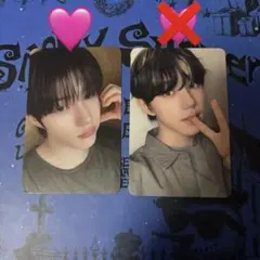 きょん様 リクエスト 2点 まとめ商品