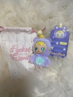正規品　ポップマートベビーモリー　ポケットフレンズ　leave me mone