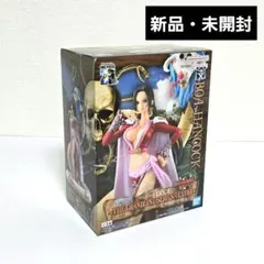 2025年最新】ボア・ハンコック Ver.3D2Yの人気アイテム - メルカリ