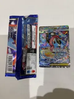 d*3様 ニンジャスピナー ポケモンカード 【メガゲッコウガex 】SAR114