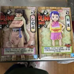 ワンピース フィギュア しのぶ お玉 セットのサムネイル