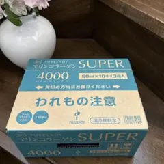 2026年最新】シュガーレディ コラーゲンの人気アイテム - メルカリ