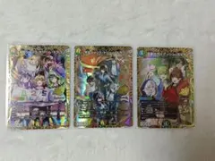 【最安値】流星のガイアッシュカイザー　ボルシャックドリームドラゴン　シークレット 最安値】流星のガイアッシュカイザー ボルシャックドリームドラゴン