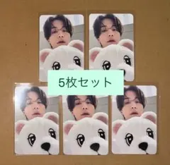 ベッキョン 特典 トレカ 2枚セット✖️7➕2枚セット✖️6 ベッキョン 特典 トレカ 2枚セット✖️3 - メルカリ