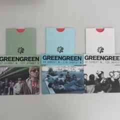 CORTIS GREENGREEN ステッカー 3形態 3種 9枚セット - メルカリ