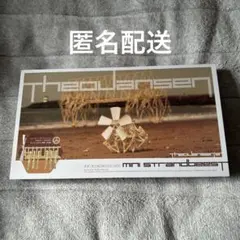 2025年最新】テオ・ヤンセン展の人気アイテム - メルカリ