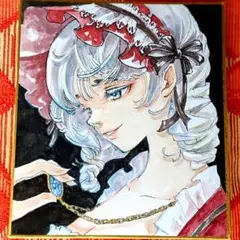 手描きイラスト アート・写真