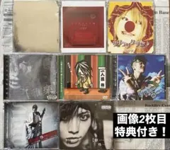 雅-miyavi- 映画おれさま DVD ポストカード付 貴重品 - メルカリ