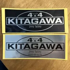 4x4 KITAGAWA ジムニー ステッカー 2枚セット