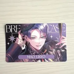 2026年最新】宇京真央の人気アイテム - メルカリ