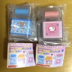 サンリオキャラクターズ ローラー付き消しゴム風キーホルダー　キティ　シナモン