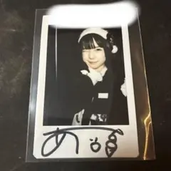 最上もが チェキ ㉘ 最上もが チェキ - メルカリ