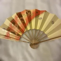 Item thumbnail for item 082796e3-5b45-4124-92e6-2dac1e755dfa