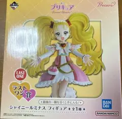 2025年最新】プリキュア ラストワンの人気アイテム - メルカリ