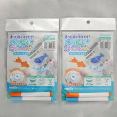 水に絵を浮かせるキット　みずのいきもの　 2セット　パピラ　セリアのサムネイル