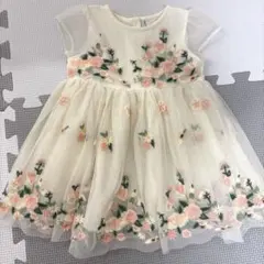 Item thumbnail for item aa21441f-b083-4440-8dd0-56932a69719b