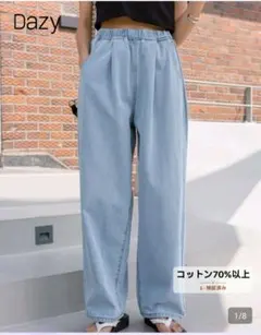 SHEIN　Dazy ストレートデニムパンツ ライトブルー　L