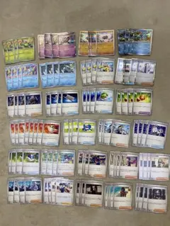 100枚以上　汎用　まとめ売り　マシマシラ　スボミー　ナンジャモ　夜のタンカ