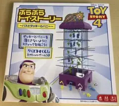 トイストーリー キャラクター玩具