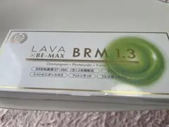 2025年最新】BRM lavaの人気アイテム - メルカリ