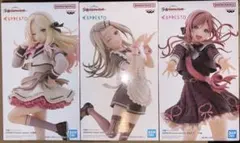 学園アイドルマスター　学マス　フィギュア　姫崎莉波　十王星南　篠澤広　3種