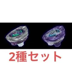 DMMくじ ベイブレードX A賞 ラストワン 賞　ワイバーンホバー2-80GN