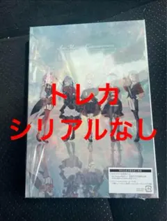 Ave Mujica Completeness Blu-ray盤　封入特典なし