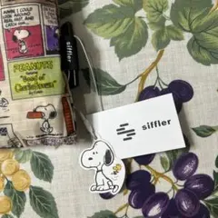 スヌーピー エコバッグ